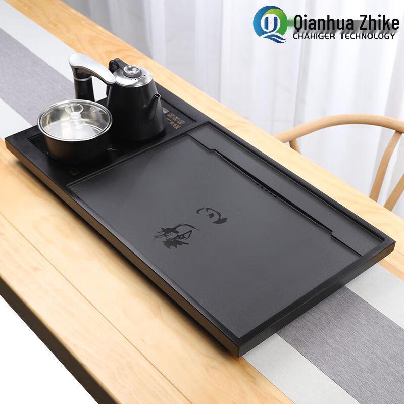 Qianhua Zhike Wujin Stone Automatic Tea Tray Set