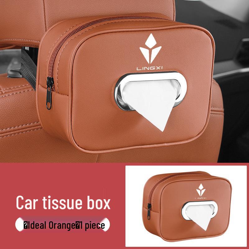 2025 Dongfeng Honda Lingxi L Car Console Armrest Tissue Box Holder