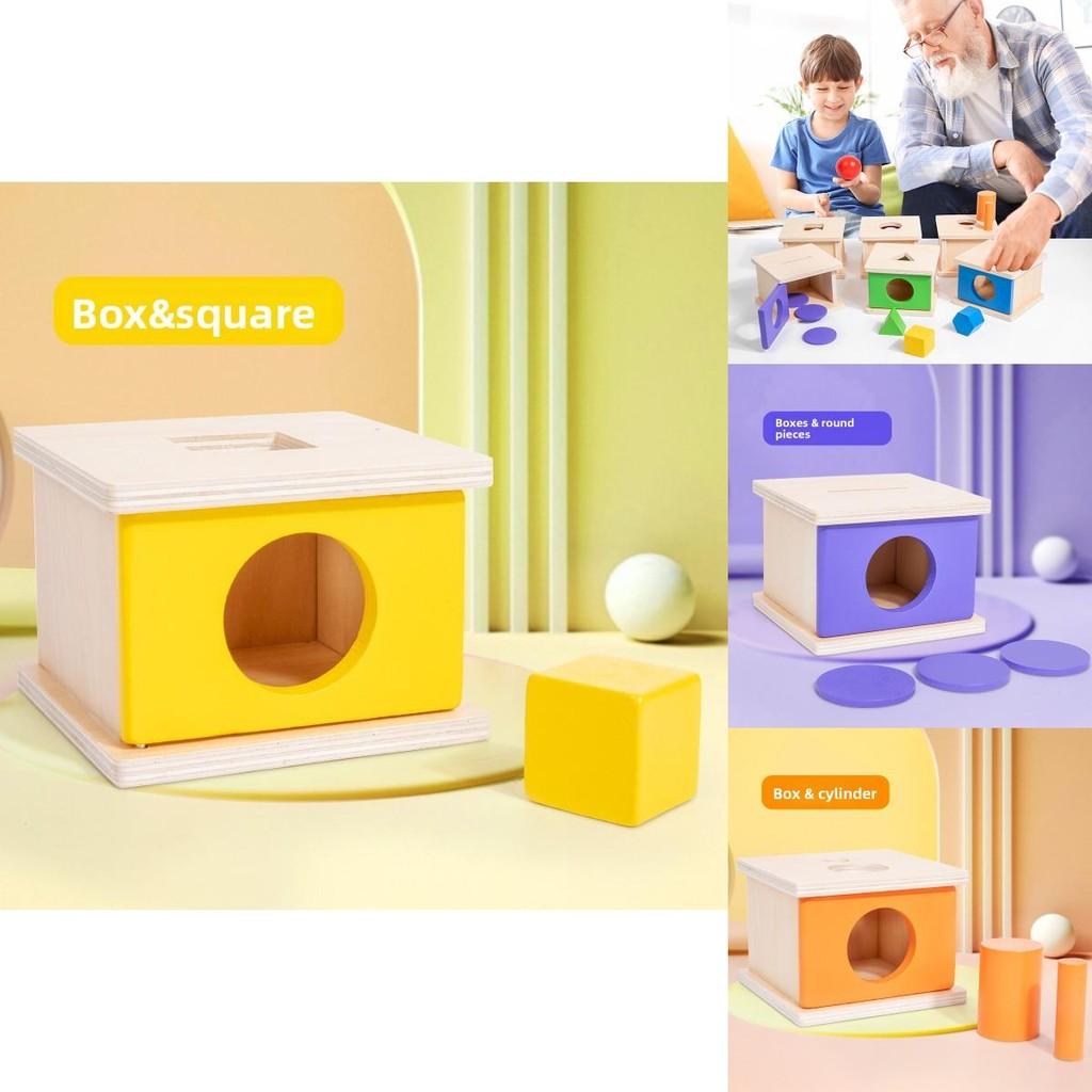 Wooden Childrens Educational Shape Matching Blocks With Colors For Early Learning And Handeye Coordination