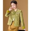 Women's New Chinese Style Beaded Jacquard Embroidered Jacket