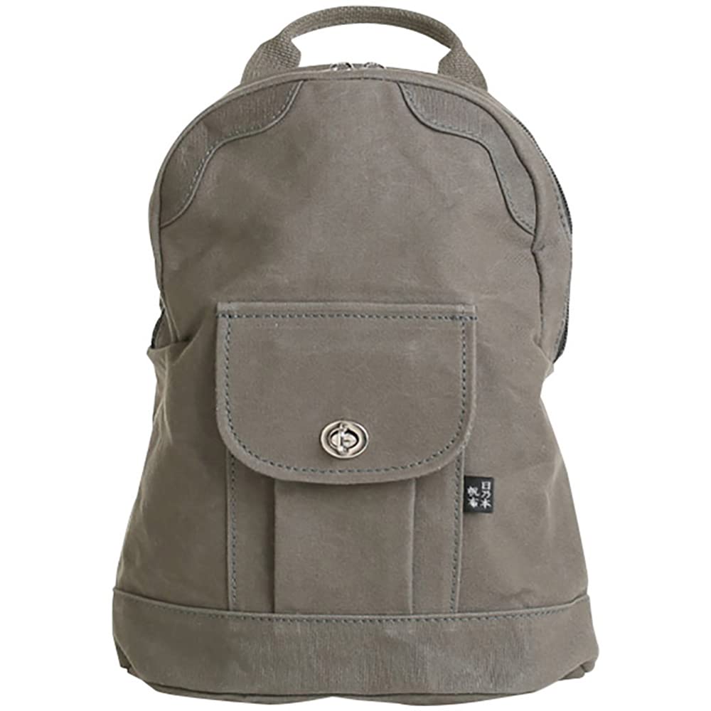 

Hinomoto Canvas Mini Backpack (B5 Size Water-Repellent Made in Japan) Handmade Canvas Bag that Changes Over Time (Canvas Lightweight) Compact
