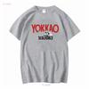 Maglietta con Logo Yokkao Muay Thai Made In USA Taglia dalla S alla 5XL Maniche Lunghe o Corte Lavaggio Vintage Elastica Elegante Moda Uomo
