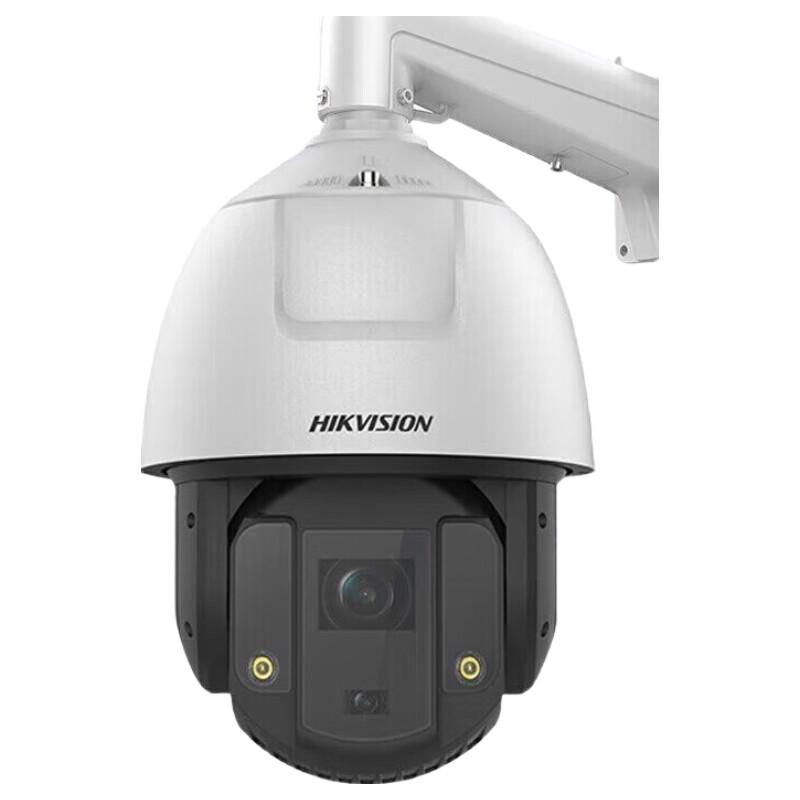 

HIKVISION 4MP 2K Full-Color Dual-Lens PTZ Outdoor Smart Camera CN plug (adapter included)