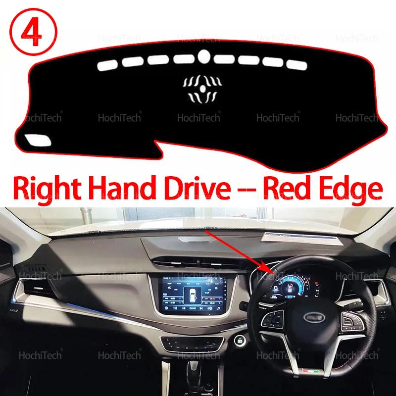Anti-Slip Dashboard Cover Protective Pad Car Accessories Sunshade Carpet for SWM G01 F FF Cirelli 3 2018 -2024