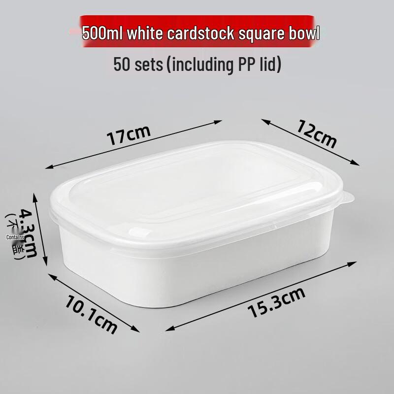 Kraft Paper Disposable Food Container