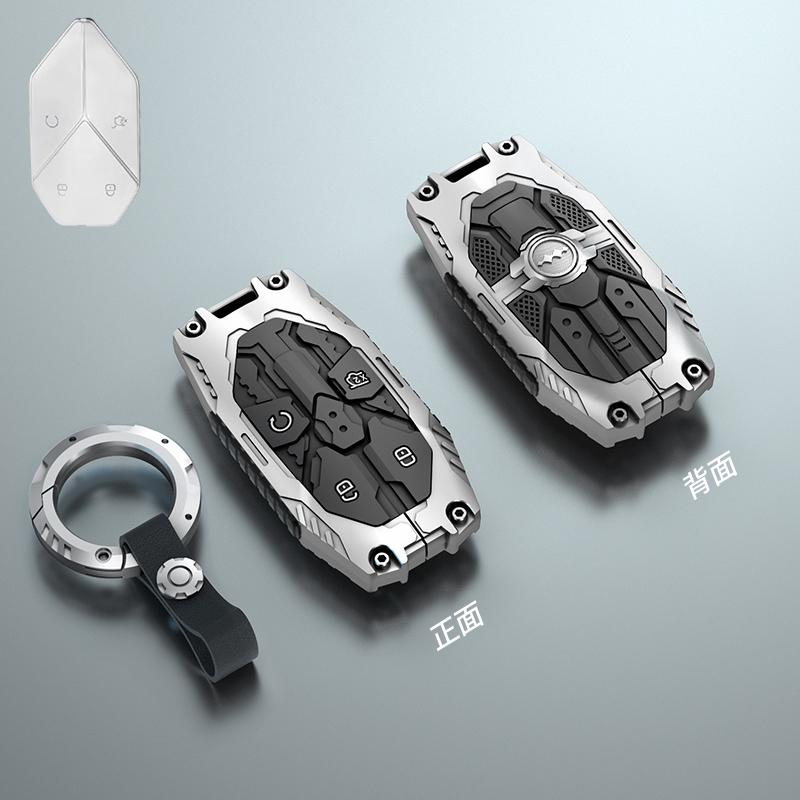 For BYD Leopard 5 8 Ti3 7 Car Keychain Leather Alloy Car Key Holder Case Buckle Key Shell Protector Interior Car Accessories