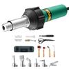 VEVOR Aparat de sudat plastic cu aer cald, Pistol cu aer cald 1600W, 122-1112 grade F Pistol de sudură cu aer cald pentru PVC TPO Vinil