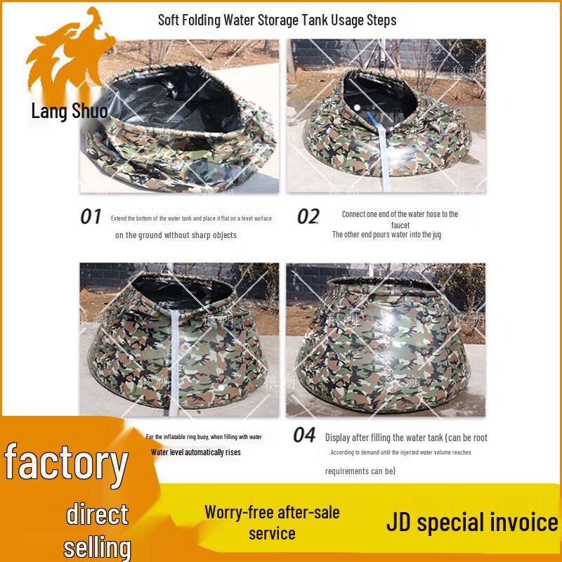 Langshuo Foldable Portable Water Storage Bladder