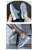 Men's Breathable Mesh Summer Running Shoes with Height Increase