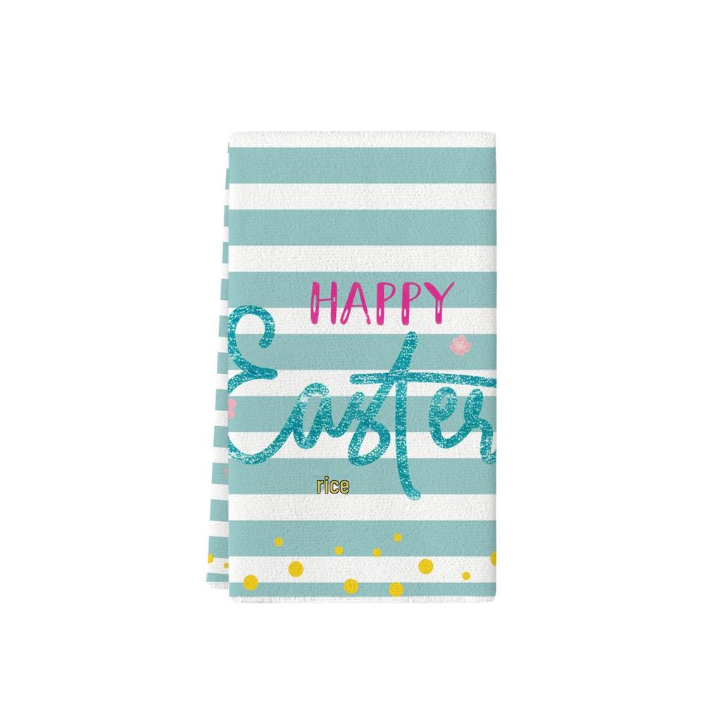 Easter Kitchen Towels with Watercolor Flowers, Rabbits, Eggs, and Tulips