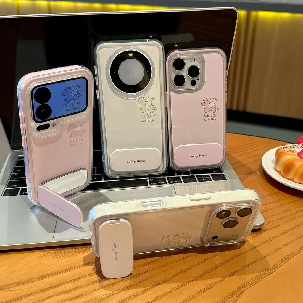 Lucky Will Get Rich Immediately, the Bracket Is Suitable for iPhone17 Pro Mobile Phone Case, Apple 16/15/14 Two-in-one 13 Sets