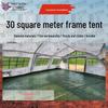 Jian Yü Dun 30 Sqm Folding Frame Tent System