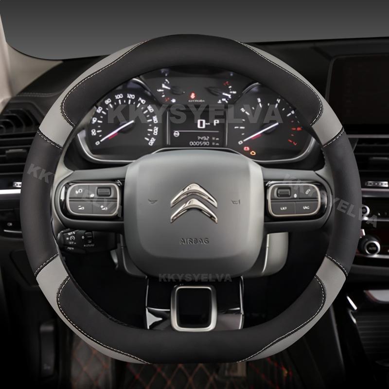 D Type Steering Wheel Cover For Citroen C3-XR New Elysee C4 Sega 2014 -  Spacetourer Picasso DS3 DS5 C3 II III 2009 -