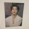 Ncitydream Dream Jaemin Na Jaemin A2 Frame 