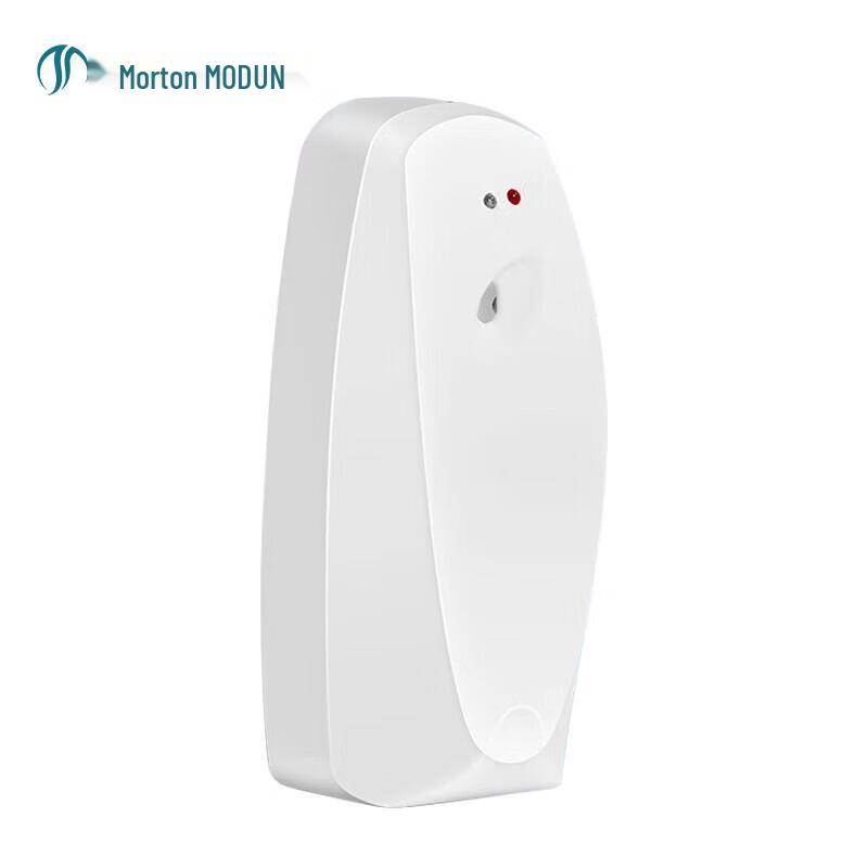 MODUN M-005 Smart Automatic Wall-mounted Air Freshener Dispenser