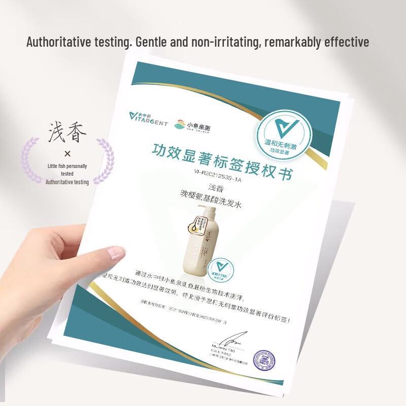 Evening Cherry Blossom Amino Acid Shampoo 500g