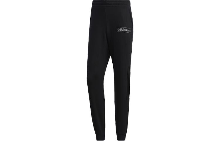 Adidas Neo Straight Fit Pants Sweatpants Men s Black GK8773 S