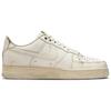 Nike Air Force 1 Low Smoke and Mirrors Pack - Dirty Triple White Men Sneakers HJ9346-100