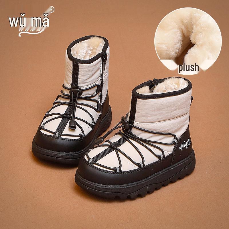 

Wuma Kids Snow Boots: 2025 Winter Velvet-Lined Water-Repellent Shoes for Girls Size 29, Length 18.8CM
