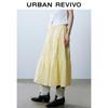 UR2026 Women's Pastel Casual Tie-Waist Ruffle Trim Skirt