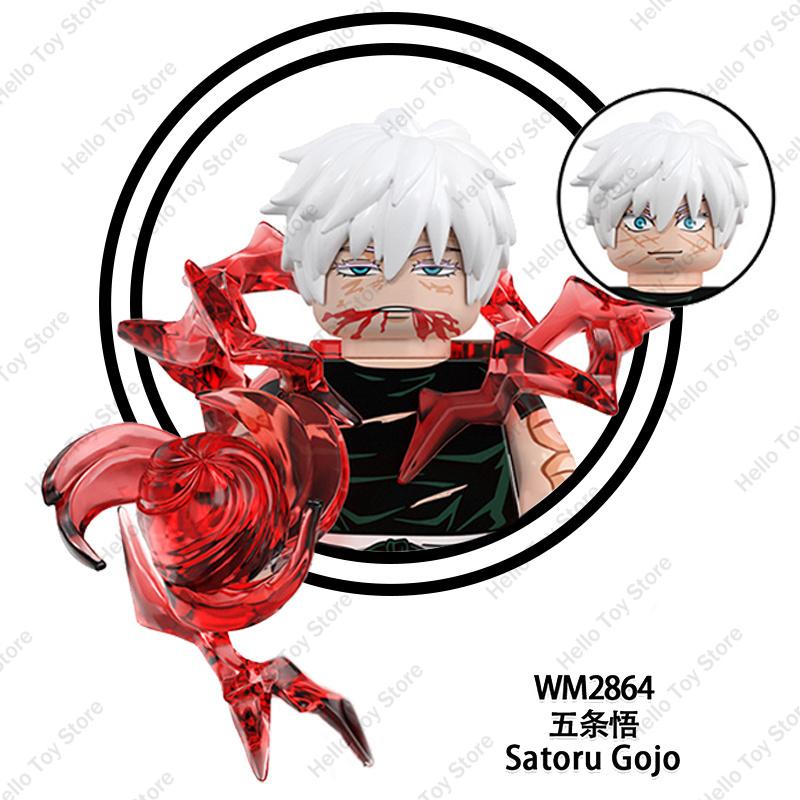 Jujutsu Kaisen Hot Anime Mini Acion Figures Satoru Gojo Model Classic Cartoon Building Blocks Itadori Yuji Dolls Bricks Toy Gift