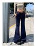 Women's Khaki Low-Waist Micro-Flare Jeans - 2025 Autumn/Winter Collection, Loose and Slimming Fit
