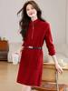Korean Style Red Knit Zipper Dress for Women - Autumn/Winter 2025