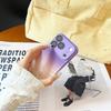 Hollow-Out Heat Dissipation Two-Color Gradient Metallic Paint PC Phone Case for iPhone 17 Air 16 15 14 13 12 Pro Max Back Cover