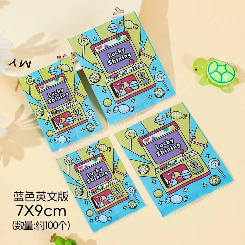 100Pcs Lucky Shining Printed Blind Bags New Empty Bag Candy Mini Toy DIY Party Gift Packaging