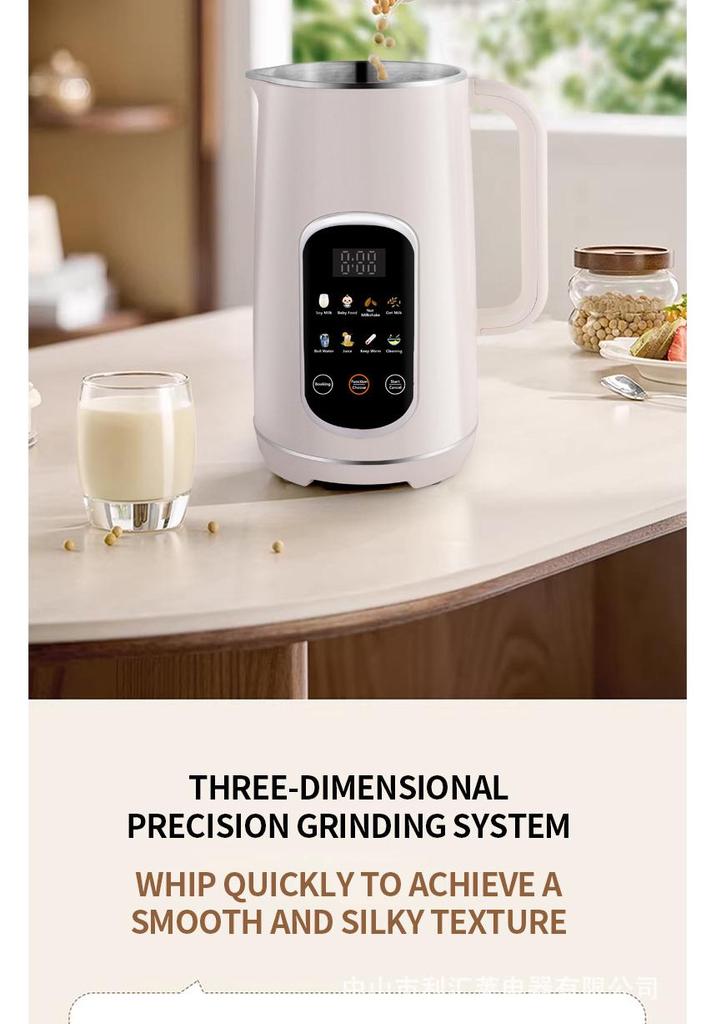 110V-220V Mini Filter-Free Soy Milk Maker, Fully Automatic Wall-Breaking Household Machine for 3-4 People