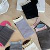 Nanye Solid Color Double Luo Mouth Contrasting Color Pile Socks Women'S Socks Boneless Morandi Color Milk Coffee Chestnut Color