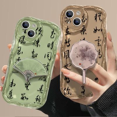 Suitable for Xiaomi 13pro Mobile Phone Case 12s Transparent Redmi K60/50 Ancient Style Calligraphy Fan Bracket Note11 Soft