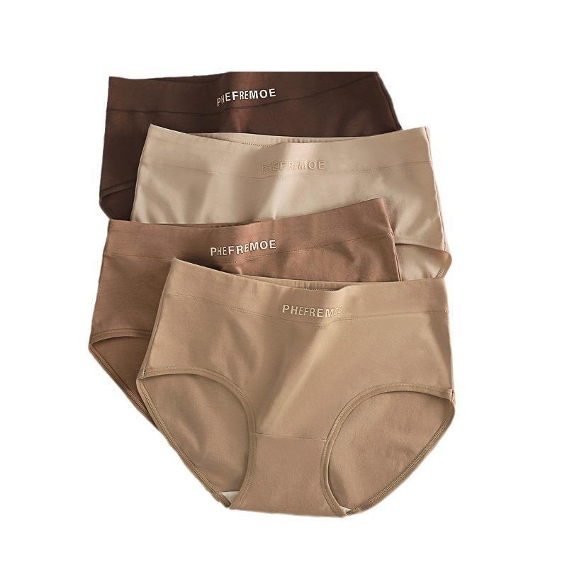 Women's Seamless Underwear Cotton Mid-waist