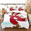 Sundrop FNAF Beding Set Single Twin Ful Quen King-Sized Dimensionsd Dimensions Bed Linen Set Adult People Bedrom Duvetcover Sets Anime Sundrop FNAF
