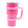 Plastic Tumbler Cup Handle Double Rings Car Cup Handle Travel Mug Holder  30 Oz  Tumbler Cups