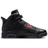 Jordan Air Jordan 6 Slip Resistant Abrasion Resistant Mid top Vintage Basketball Shoes Unisex Black II6558-001