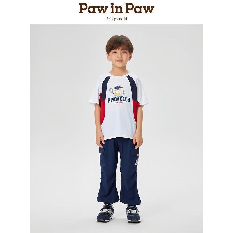PawinPaw Cartoon-Bär Jungen lockere lässige lange Hosen