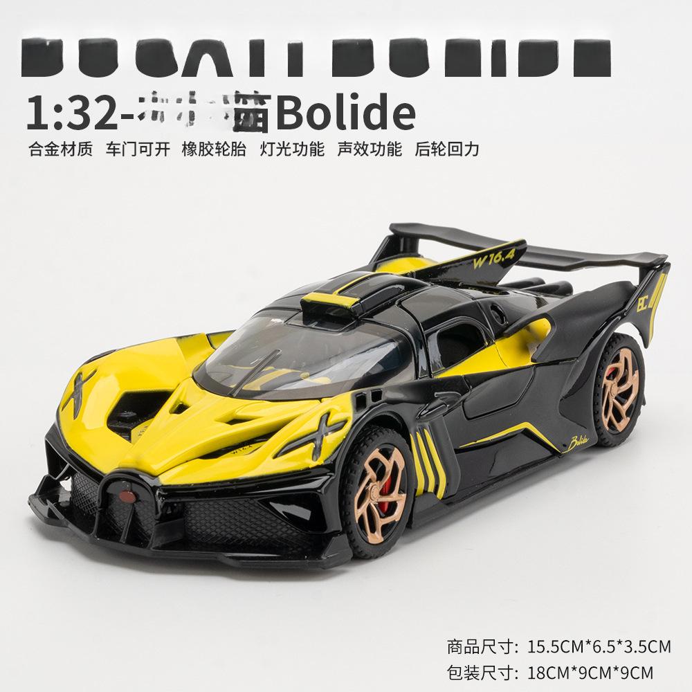 1:32 Bolide Model Sports Car Toys Alloy Diecast Miniature Supercars Sound Light Doors Opened Pull Back For Gifts