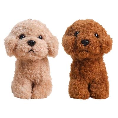 Lovely Dog Keyring Soft Plush Dog Keychain Backpack Charm Hanging Pendant For Adult Kids Everyday Use Belongings