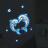 Yousheng Glow in The Dark Toilet Seat Sticker Sea Turtle Whale Bathroom Wall Decal under The Sea Ocean Sticker for Toilet Tank Lid