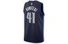 Nike Jersey Basketball Jerseys Men's Moderate Straight Fit 877202-420