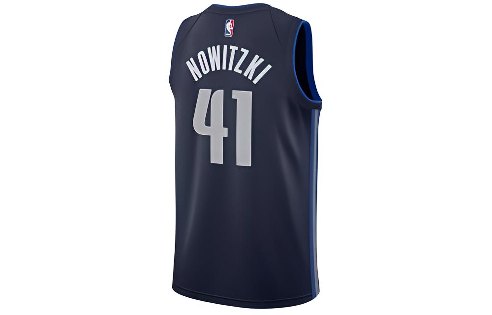 Nike Jersey Basketball Jerseys Men's Moderate Straight Fit 877202-420
