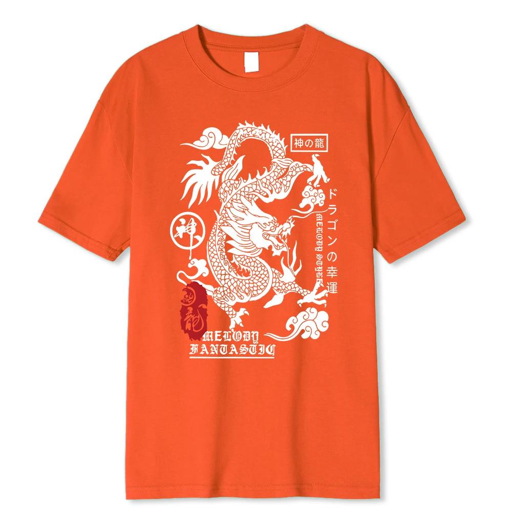 T-Shirts mit lustigem Drachen-Muster im Harajuku-Stil für Herren, modisch, atmungsaktiv, lockere Sommershirts, T-Shirt, übergroße Kleidung, Baumwolloberteile