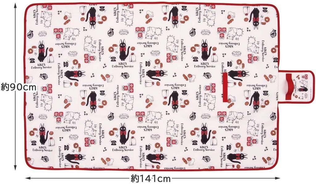 Skater Soft Leisure Sheet M 90 X 141cm Delivery Service 23 Studio Ghibli Kiki's SVS15-A