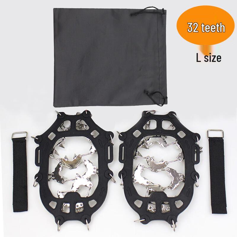 WEZHO 32-Tooth Stainless Steel Mountaineering Ice Crampons