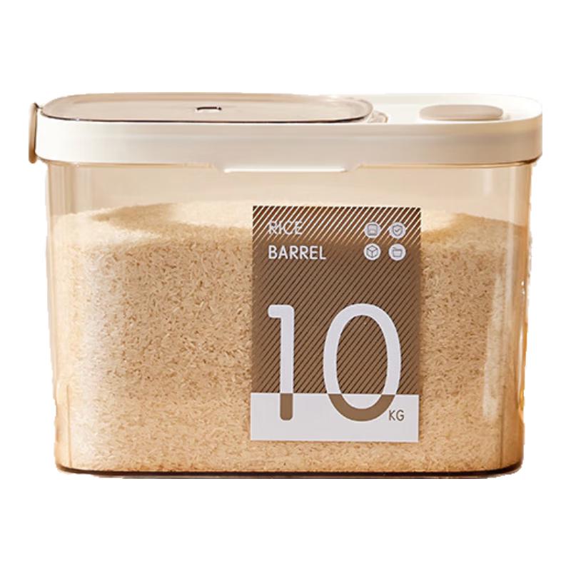 Bear Home Rice Storage Container with Measuring Cup