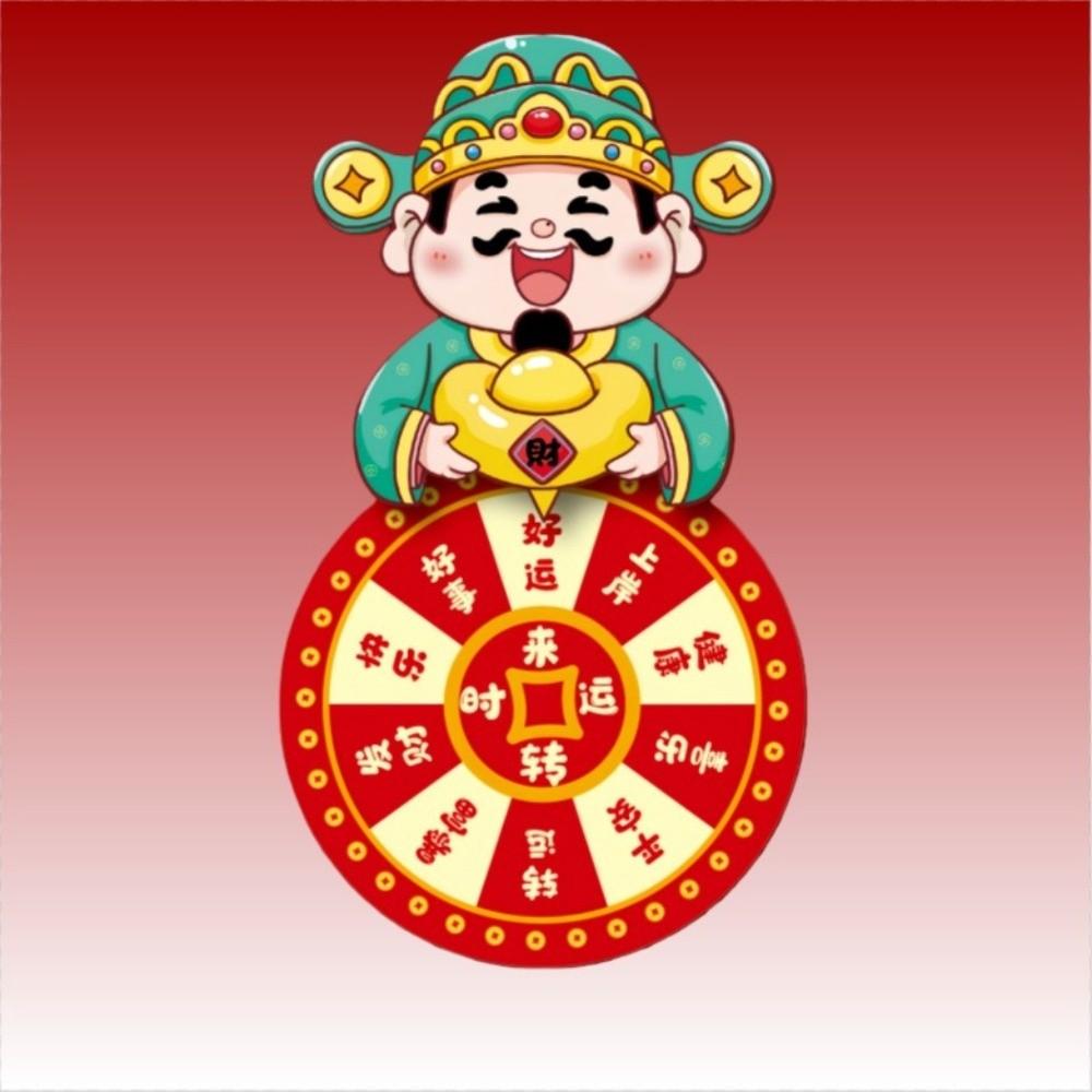 Blessings Housewarming Decorations Attracting Wealth Rotating Fridge Magnets  Refrigerator