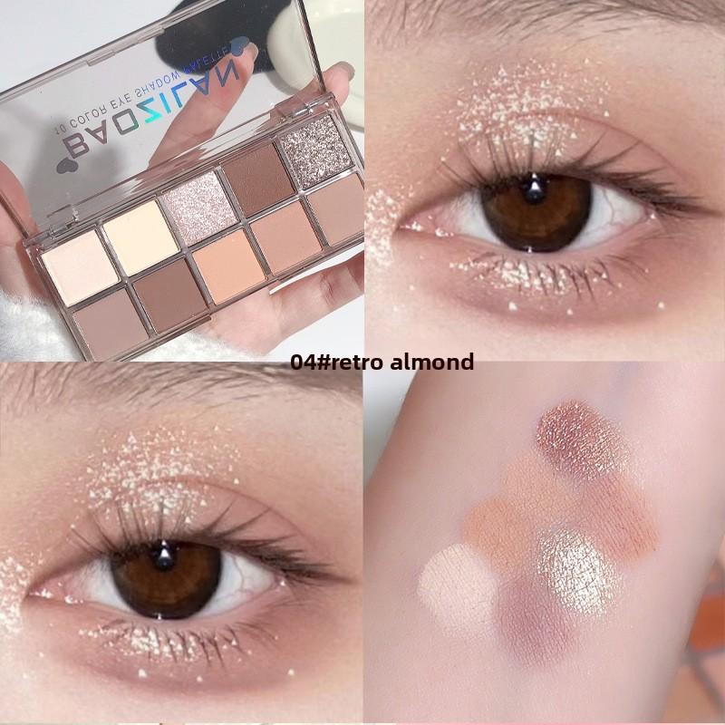 Earth Color Ten-color Eyeshadow Matte Low Saturation One Disc Multi-purpose Grooming Base Integrated Eyeshadow Disc