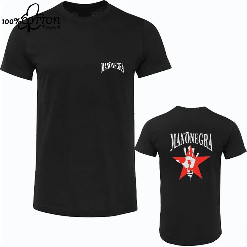 Harajuku Classic Mano Negra Manu Chao Logo T Shirt Cotton wide Unisex  Summer O-neck Short-sleev Streetwear