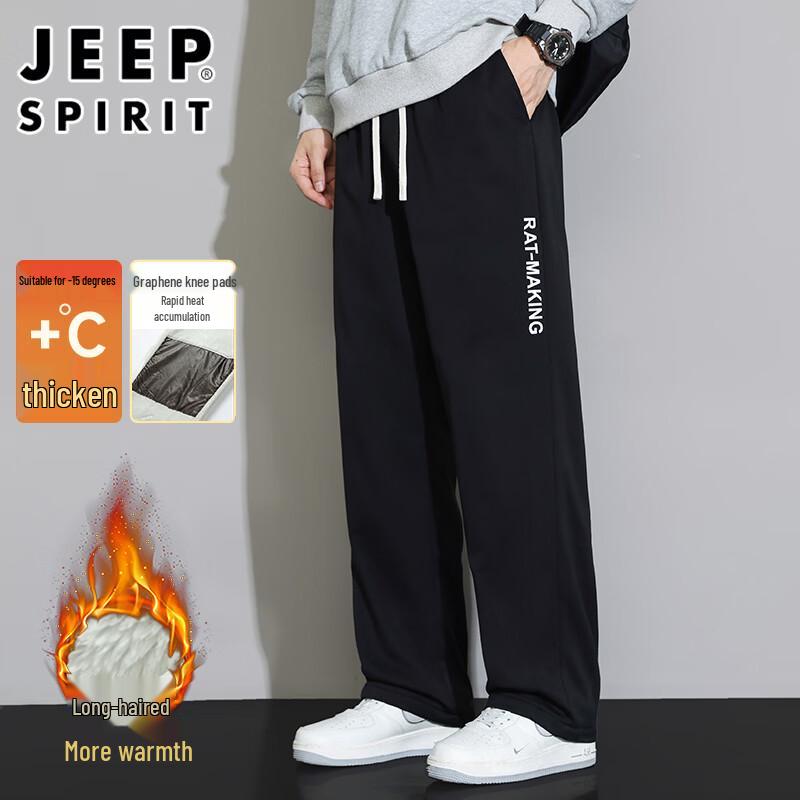 JEEP SPIRIT Men's Warm Loose Straight-Leg Casual Pants